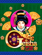 โปรแกรมแฮก สล็อต ทุกค่าย: ลุ้นสนุกกับ CQ9